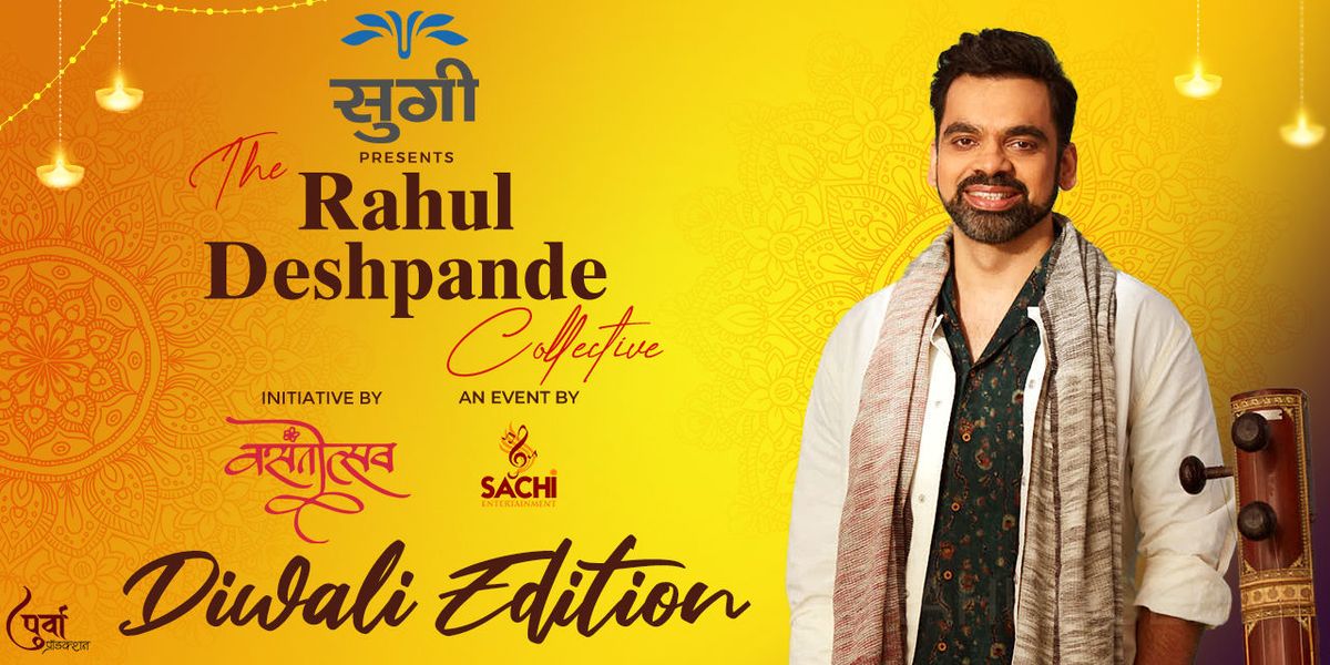 The Rahul Deshpande Collective - Thane