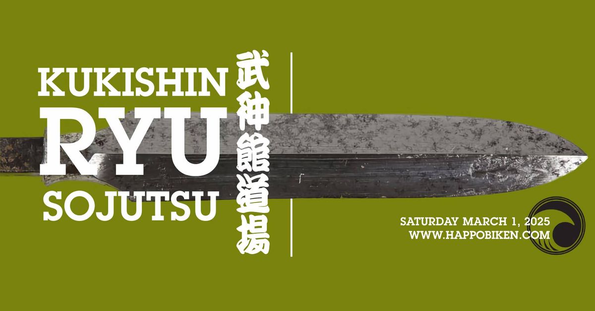 March 2025 monthly workshop: Sojutsu