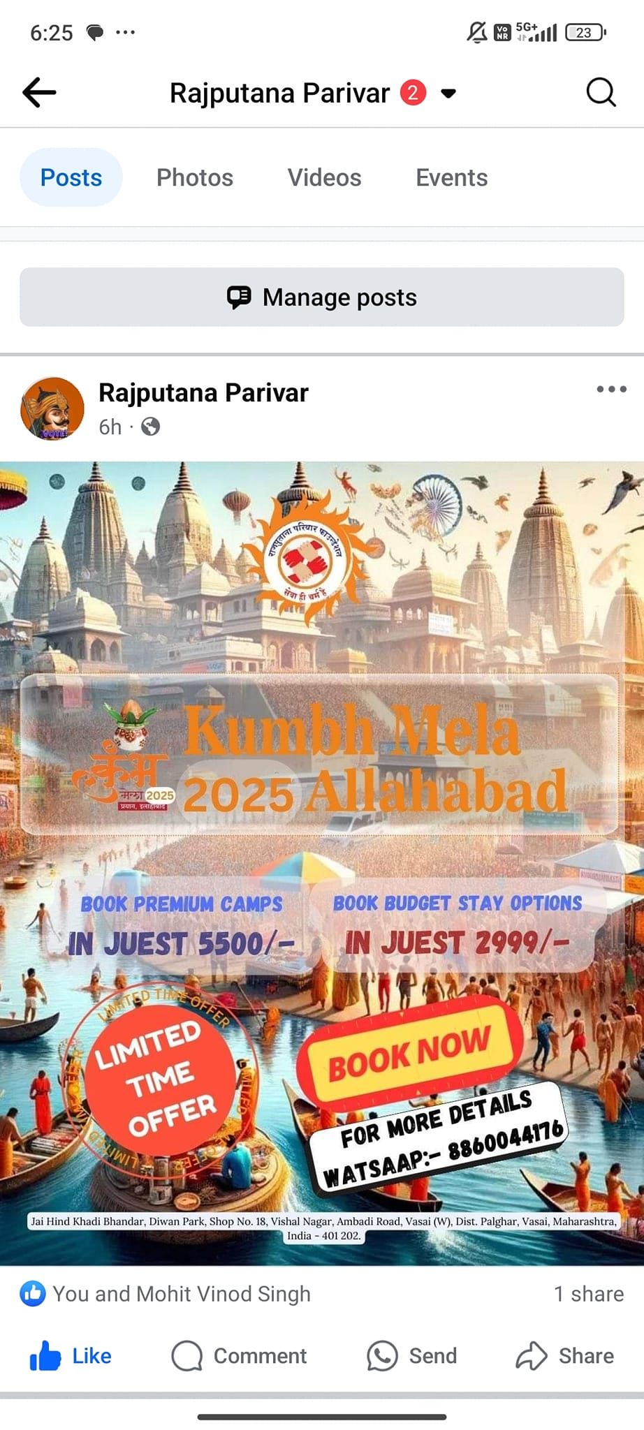 Kumbh Mela _Prayag_2025