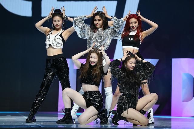 Itzy - Born To Be World Tour