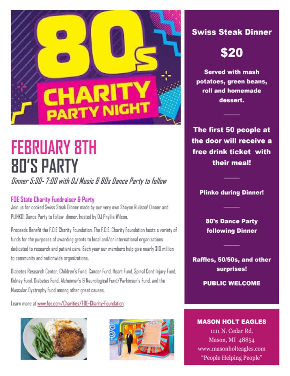 80's Party Fundraiser!