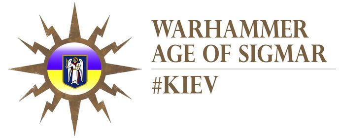 Age of Sigmar Kyiv Team championship