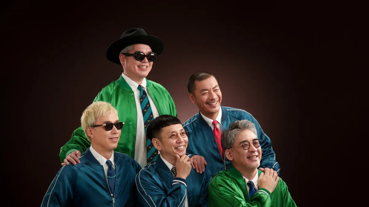 RIP SLYME in \u6c5f\u6771\u533a