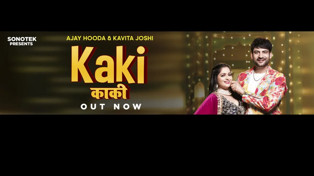 Ajay Hooda in Delhi-NCR