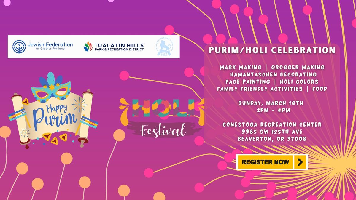 Purim\/Holi Celebration