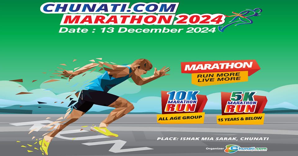 Chunati.com Marathon 2024