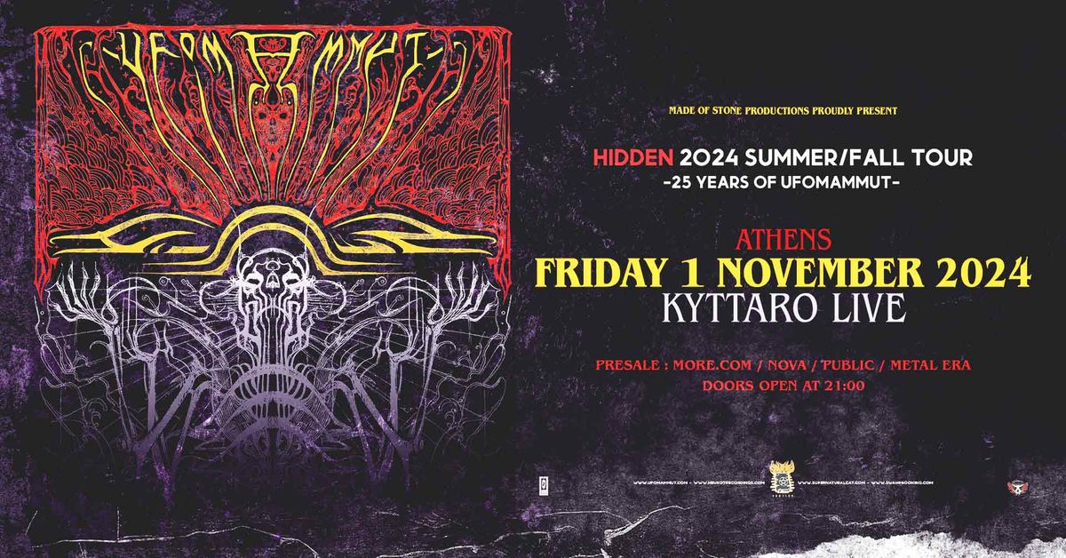 UFOMAMMUT [IT] \u2022 01.11.2024 \u2022 ATHENS