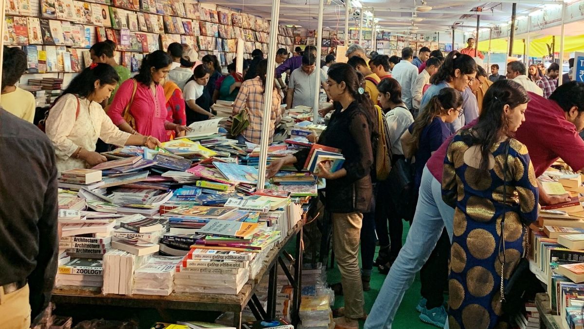 Naihati Book Fair 2024