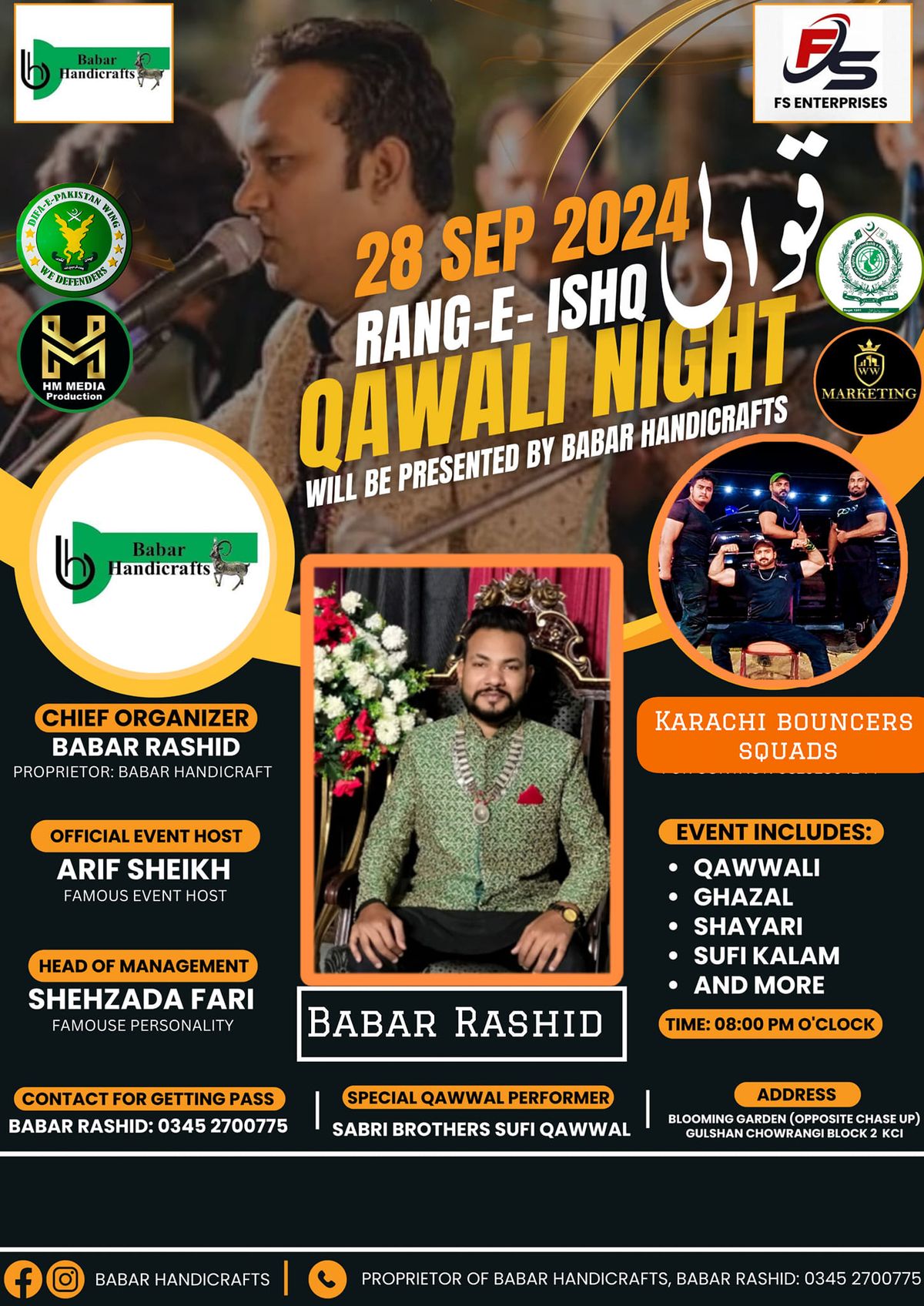 Rang e Ishq Qawali Night