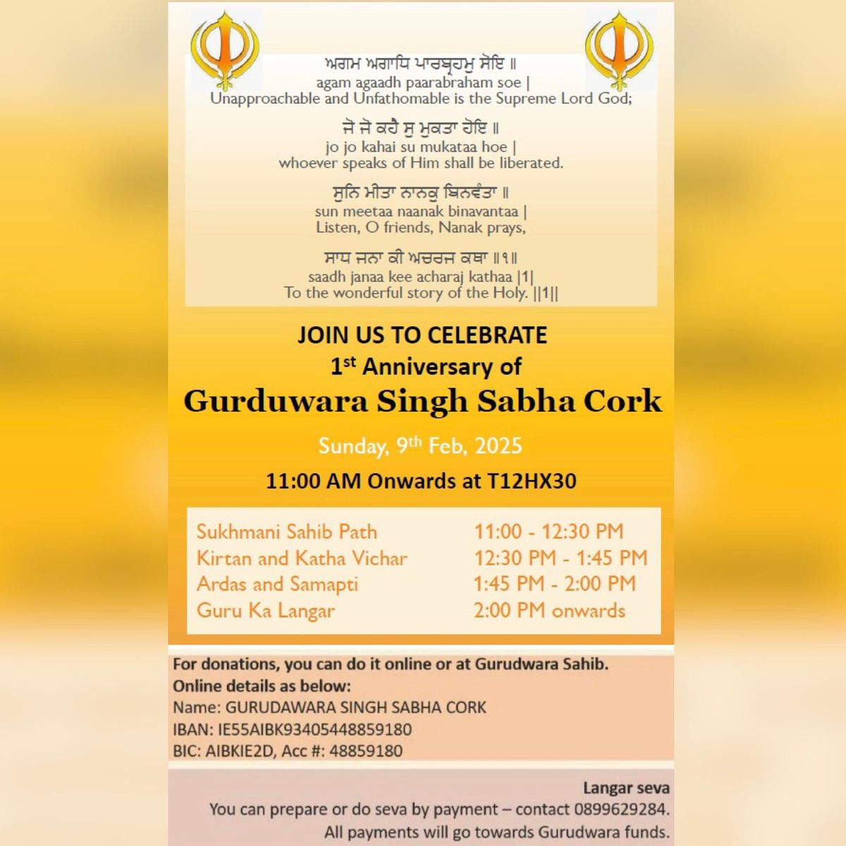 Celebrating 1st anniversary of Gurudwara Singh Sabha Cork