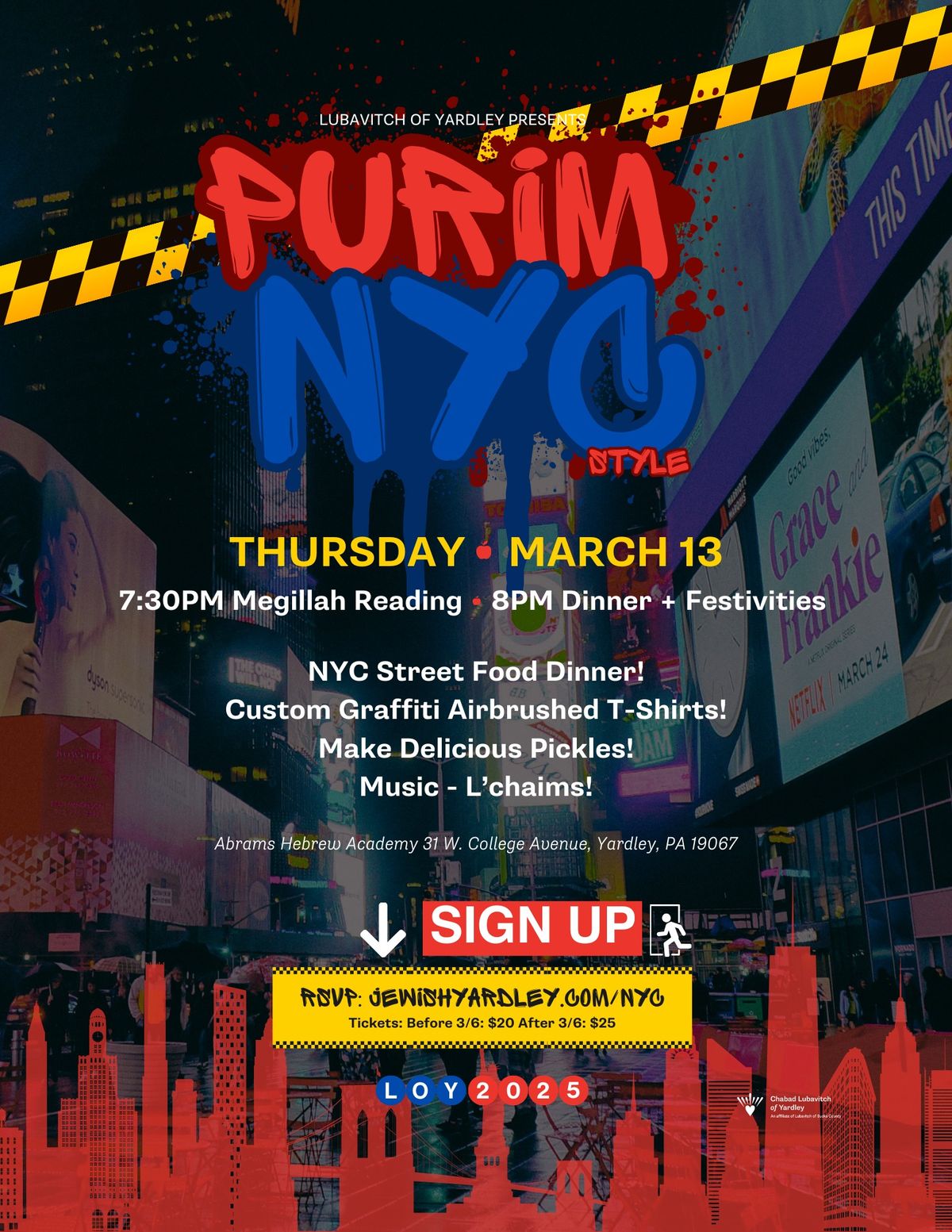 Purim NYC Style 