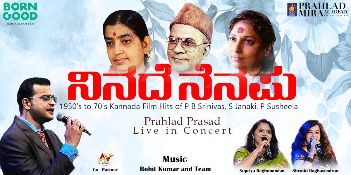 Ninade Nenapu - Retro Kannada Classics
