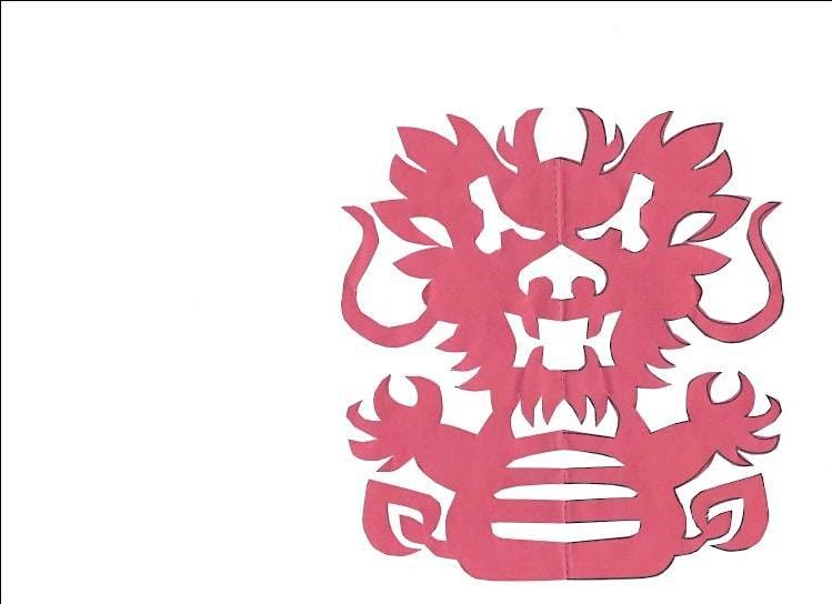 Vision Kids: Chinese Paper Cutting PM