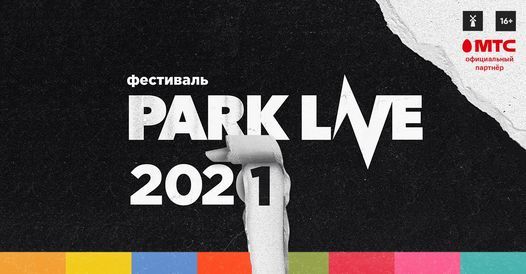 Park Live 2021