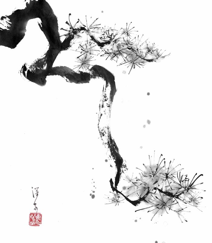 Sumi-e Japanese Ink Painting | Pine Tree