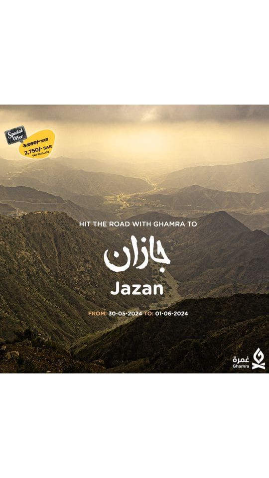 TRIP TO JAZAN