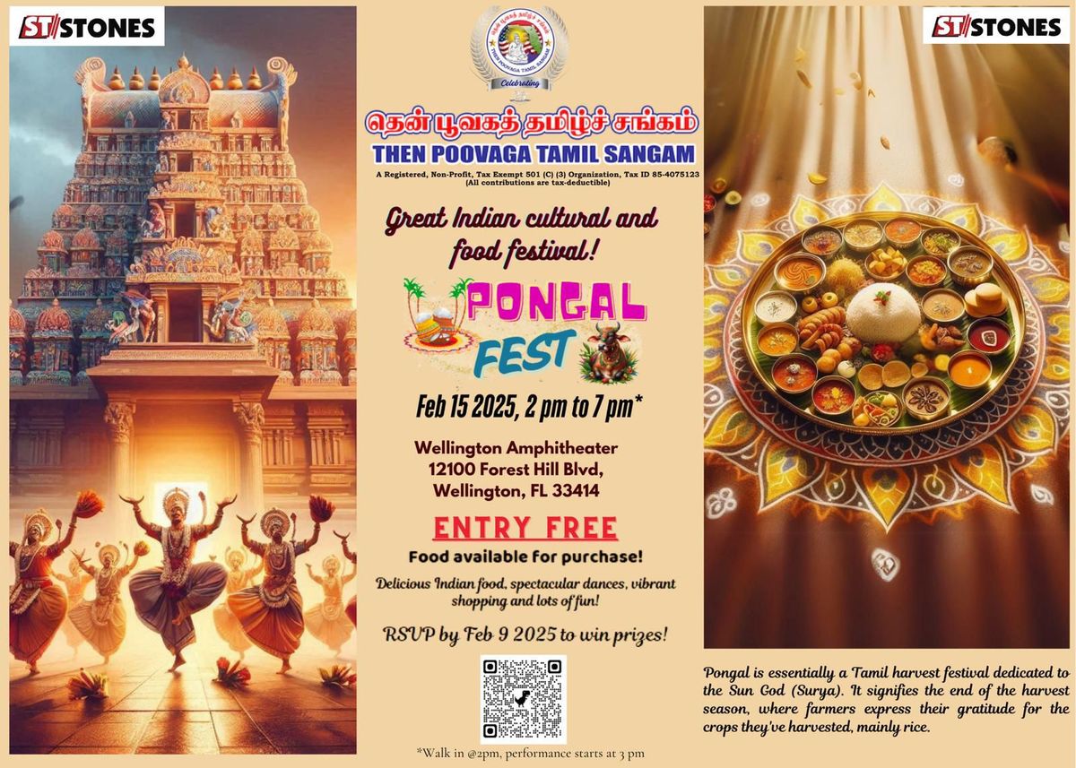 Pongal Fest 2025