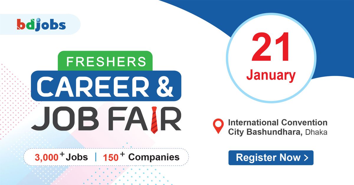 'Bdjobs FRESHERS Career & Job Fair' 2025