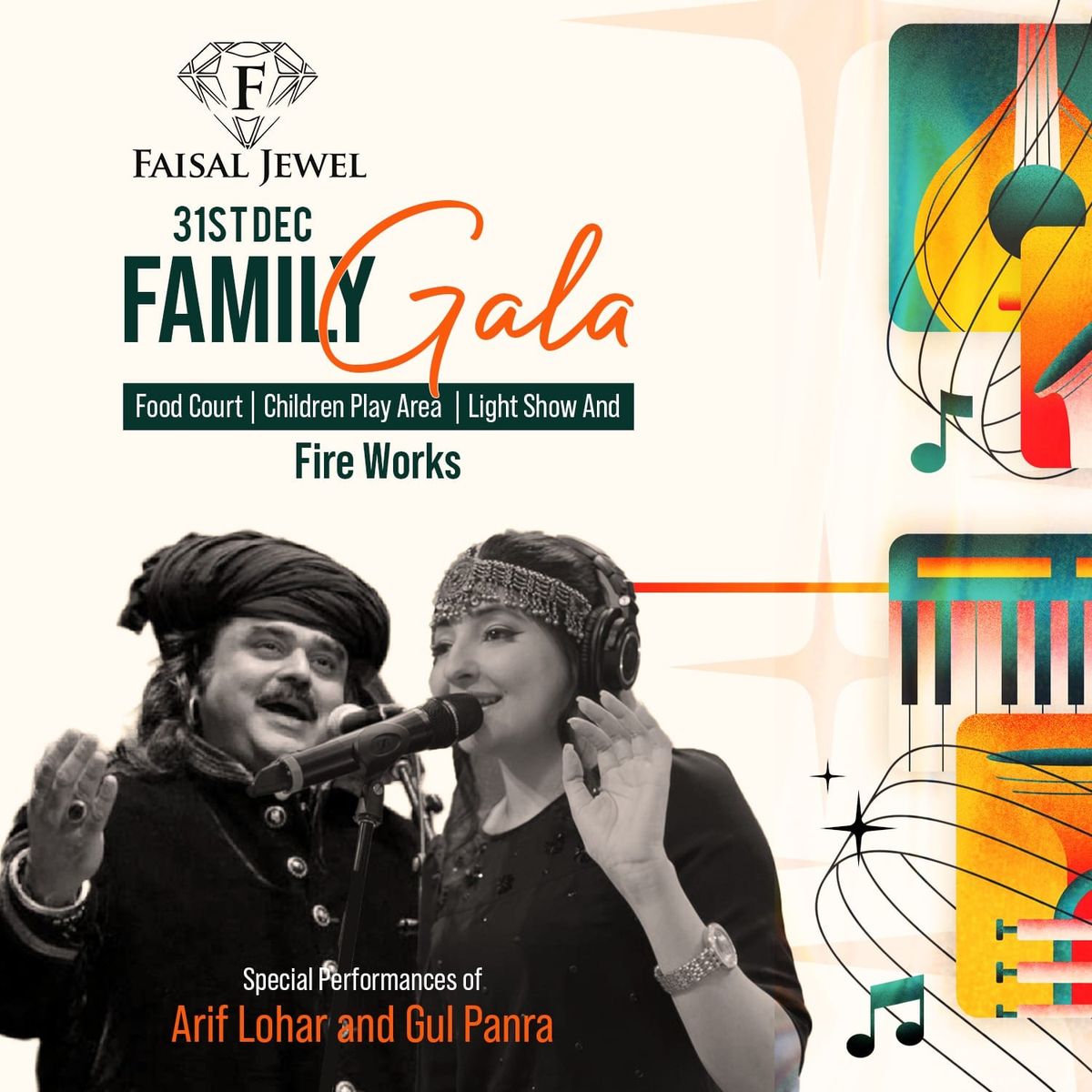 Family Gala 2024