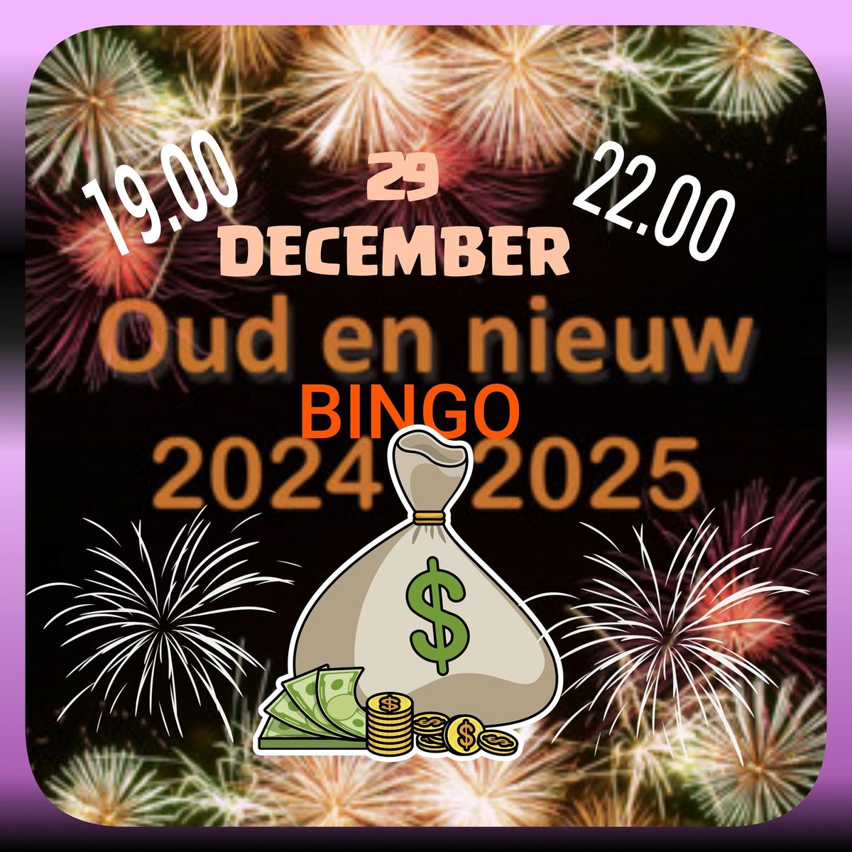 Oud en Nieuw Bingo 