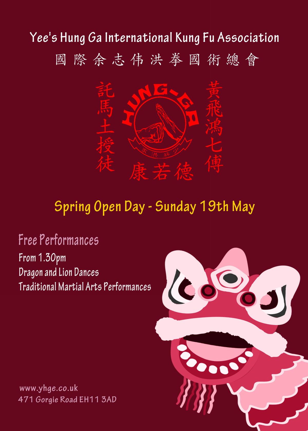 Spring Open Day 2024
