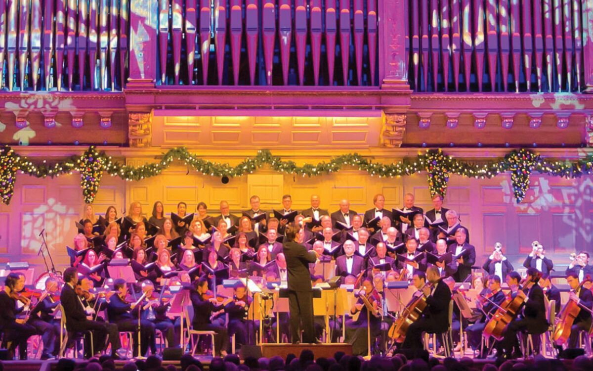 Boston Pops Orchestra - Lowell