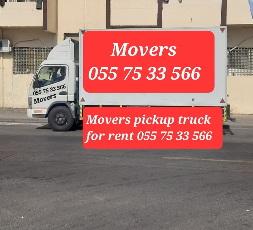 MOVERS AND PACKERS UAE 055 75 33 566