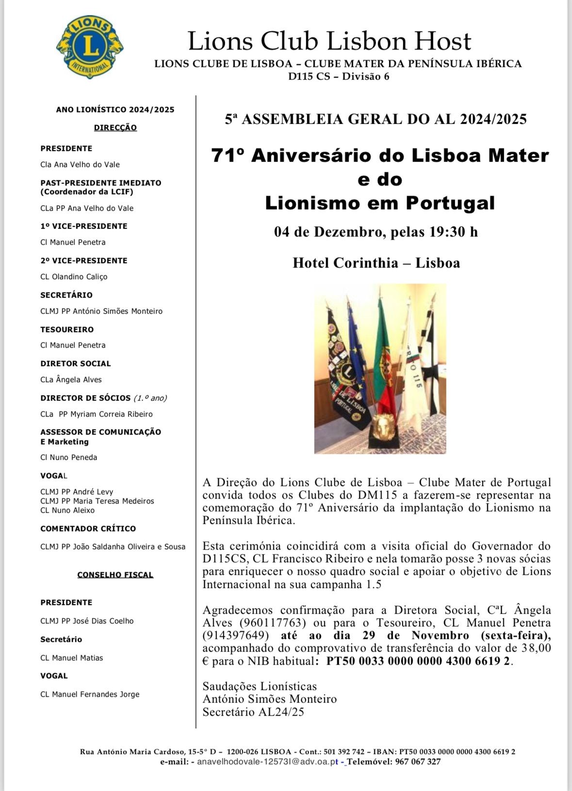 Lions Clube de Lisboa - 71.o Anivers\u00e1rio