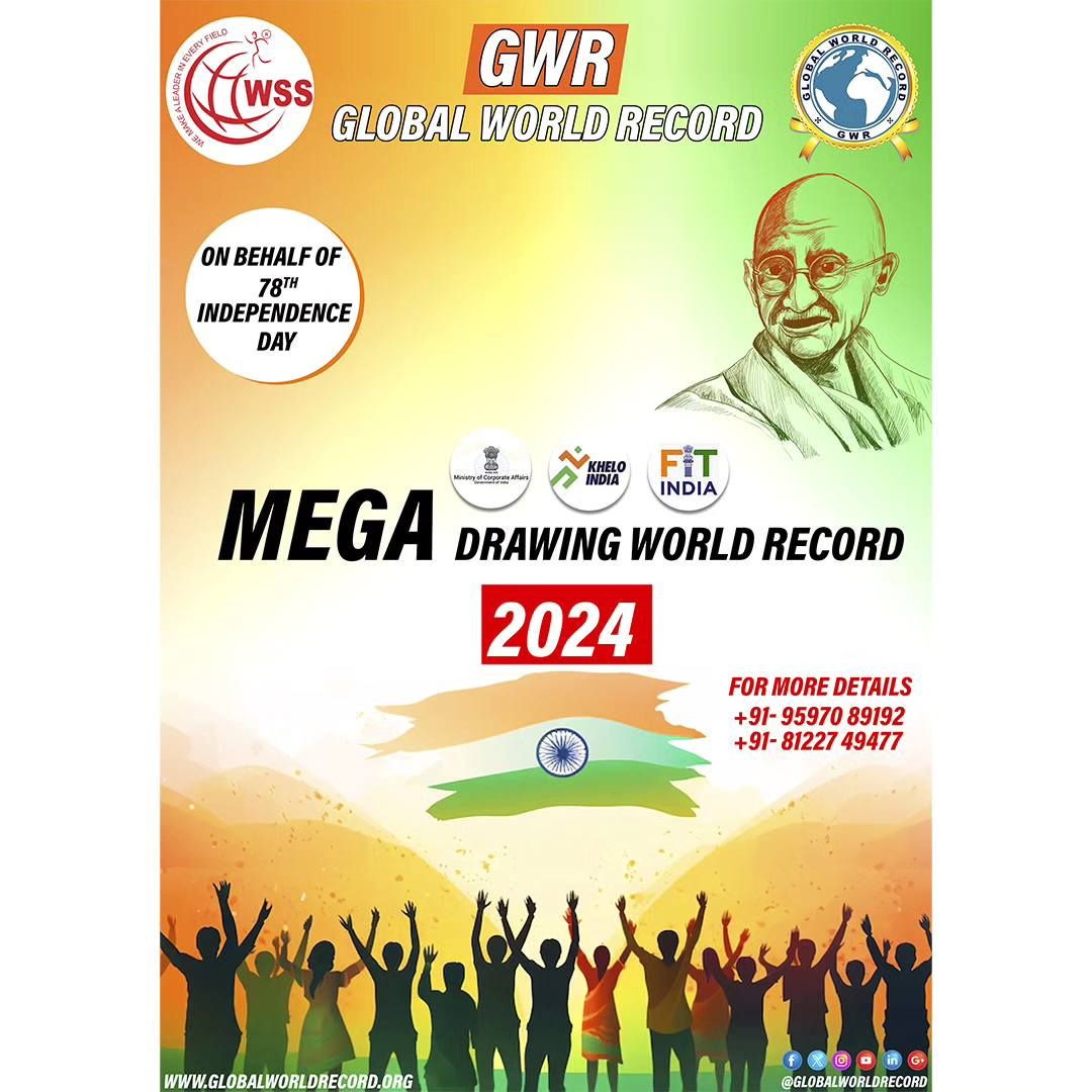 MEGA DRAWING WORLD RECORD on 78th Independence Day