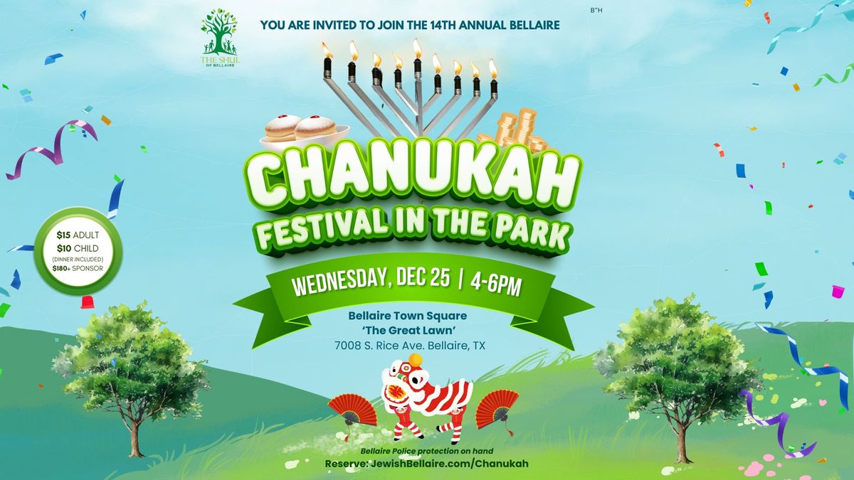 Bellaire Chanukah Festival