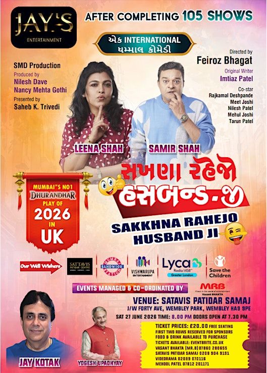Event Photos