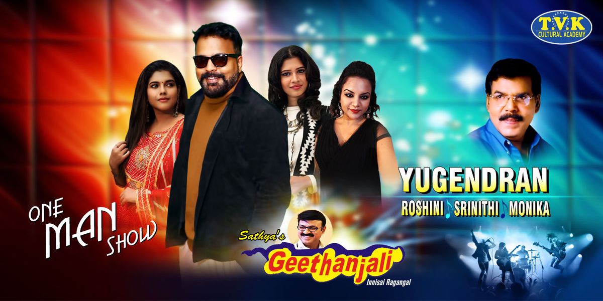 Yugendran Vasudevan's One Man Show