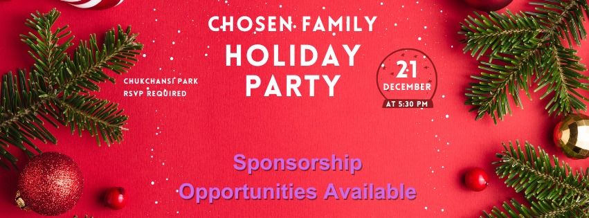 SAVE THE DATE: Chosen Family Holiday Party