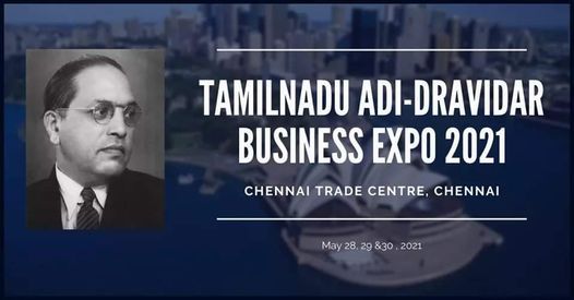 Tamil Nadu Adidravidar Business Exhibition 2022