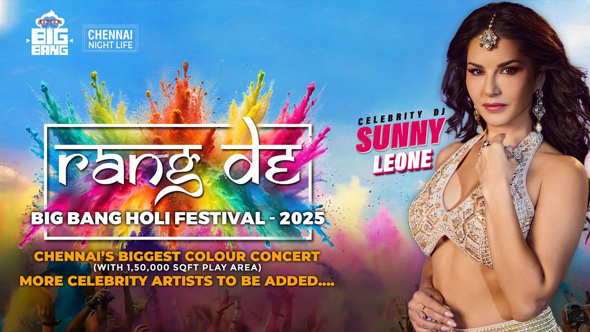 Rang De Holi - ft. DJ Sunny Leone