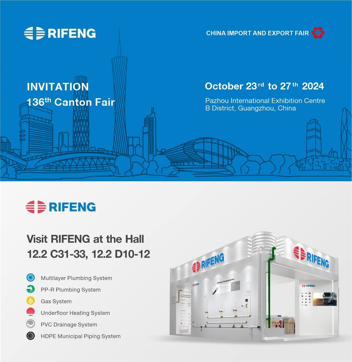 RIFENG 136th Canton Fair