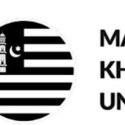 Ahmadiyya Muslim Association