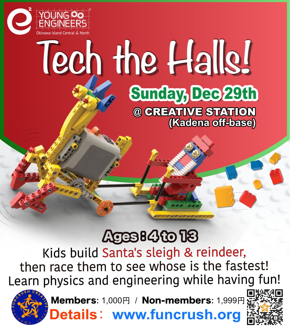 Tech the Halls!