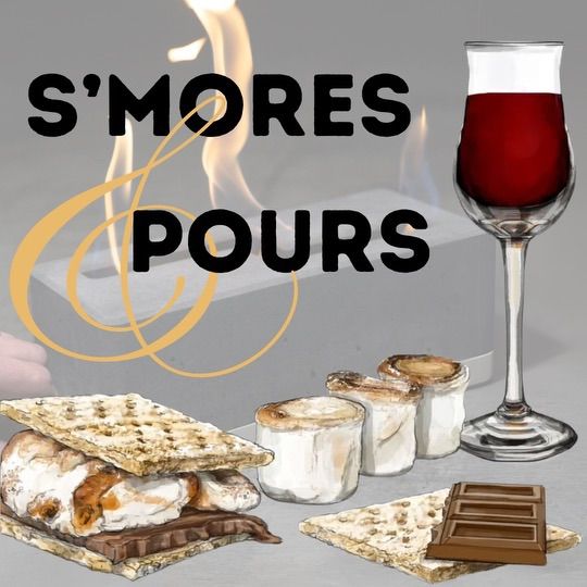 S\u2019Mores & Pours: Free Wine Sampling 