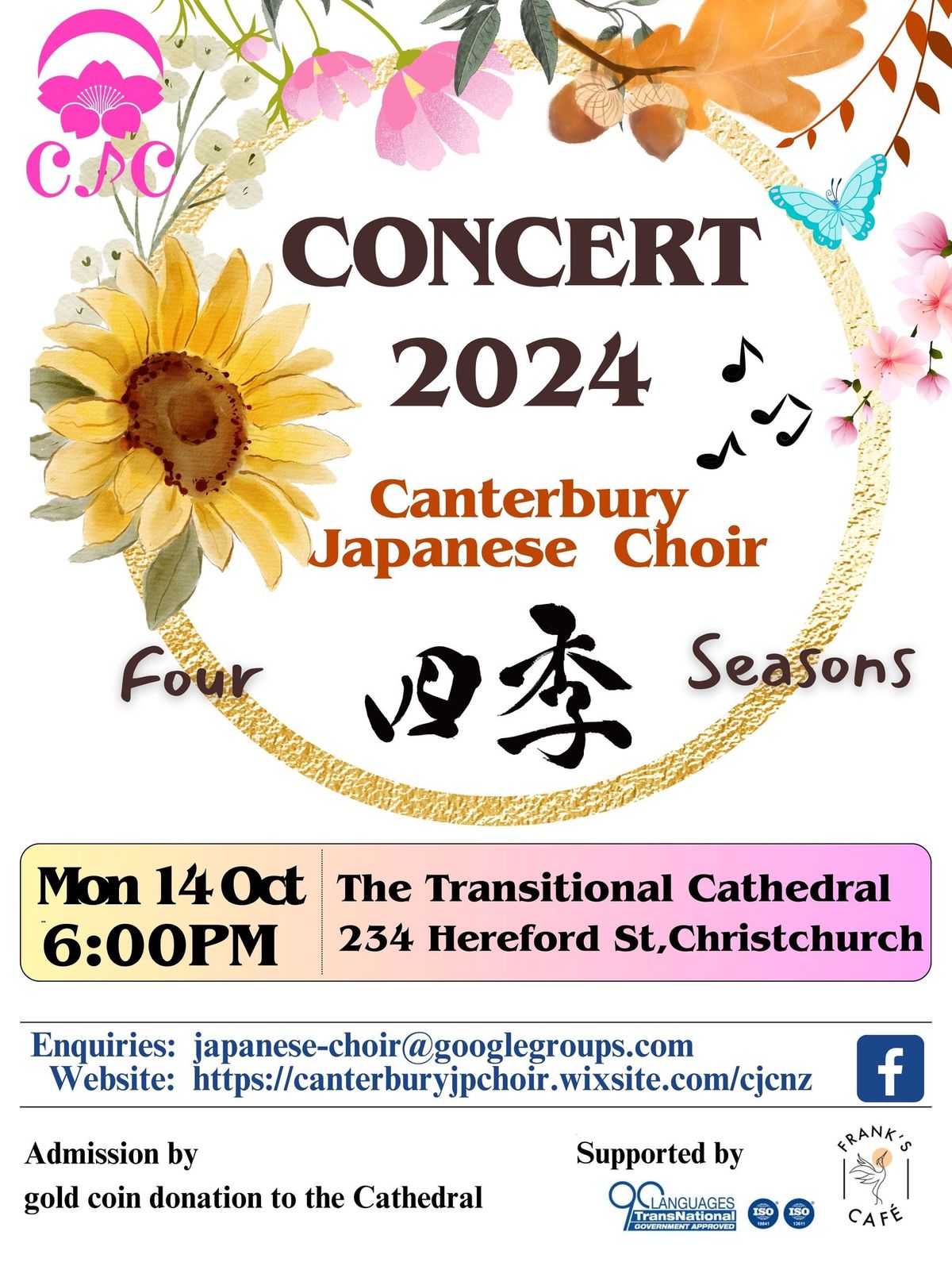 Canterbury Japanese Choir Annual Concert 2024