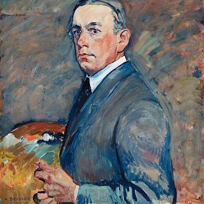 August Deusser-Stiftung & Kunstbastion Kunstschule