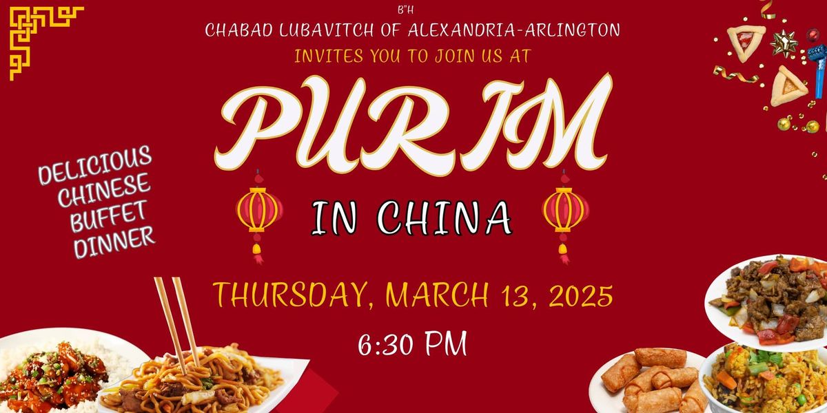 Purim In China - Community Purim Party