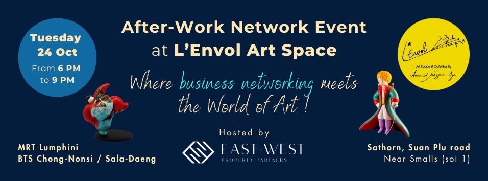 After Work Network  by East West Partners 