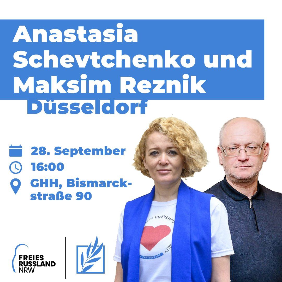 Treffen mit Anastasia Schevtchenko\/Maksim Reznik | \u0412\u0441\u0442\u0440\u0435\u0447\u0430 \u0441 \u0410\u043d\u0430\u0441\u0442\u0430\u0441\u0438\u0435\u0439 \u0428\u0435\u0432\u0447\u0435\u043d\u043a\u043e\/\u041c\u0430\u043a\u0441\u0438\u043c\u043e\u043c \u0420\u0435\u0437\u043d\u0438\u043a\u043e\u043c