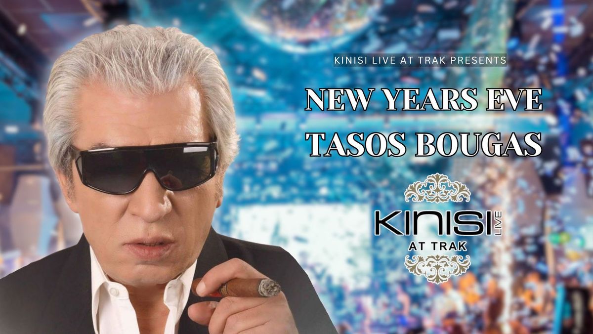 TASOS BOUGAS LIVE - New Years Eve 