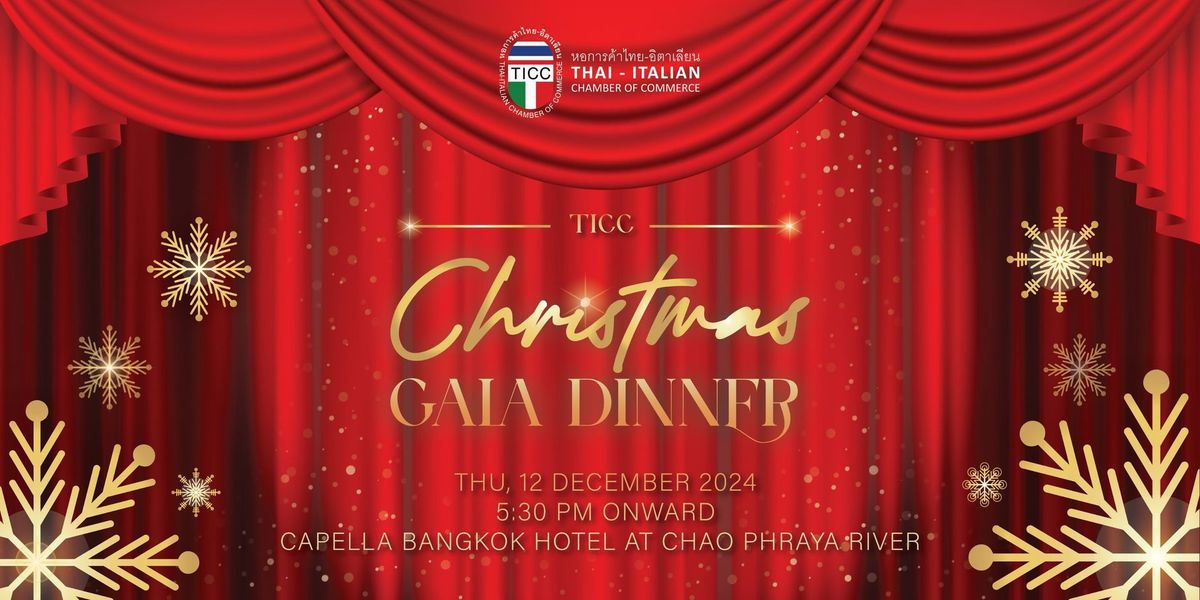 TICC Christmas Gala Dinner