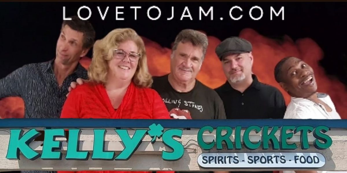 Phoenix Indoor Dance Party @ Crickets Spirits Sports & Food