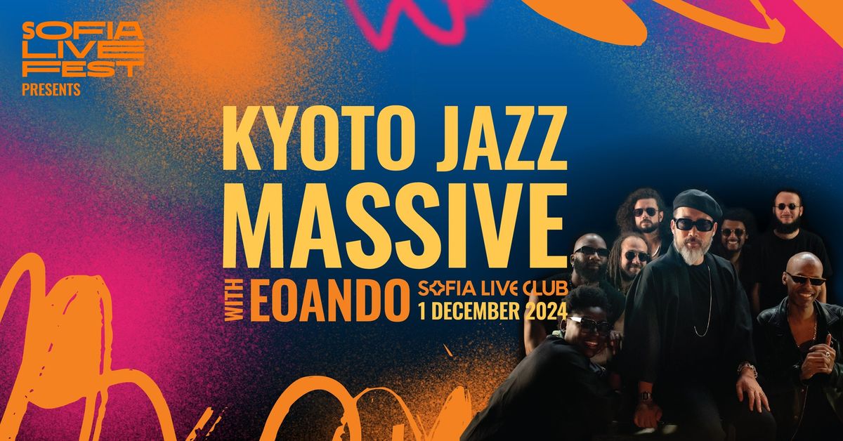 KYOTO JAZZ MASSIVE & EOANDO