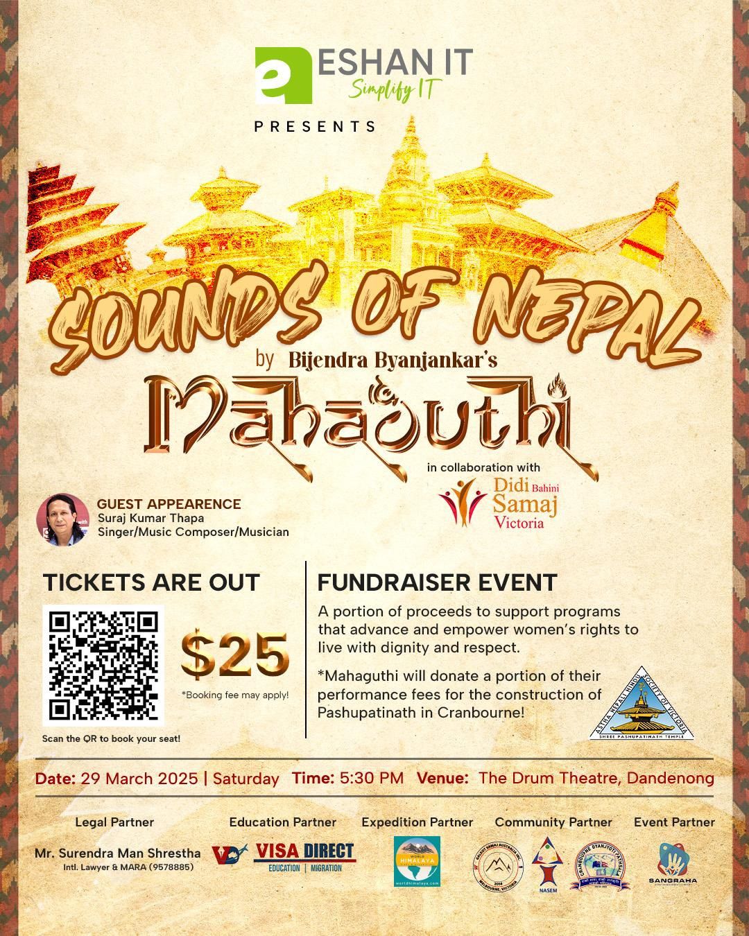 Sounds of Nepal