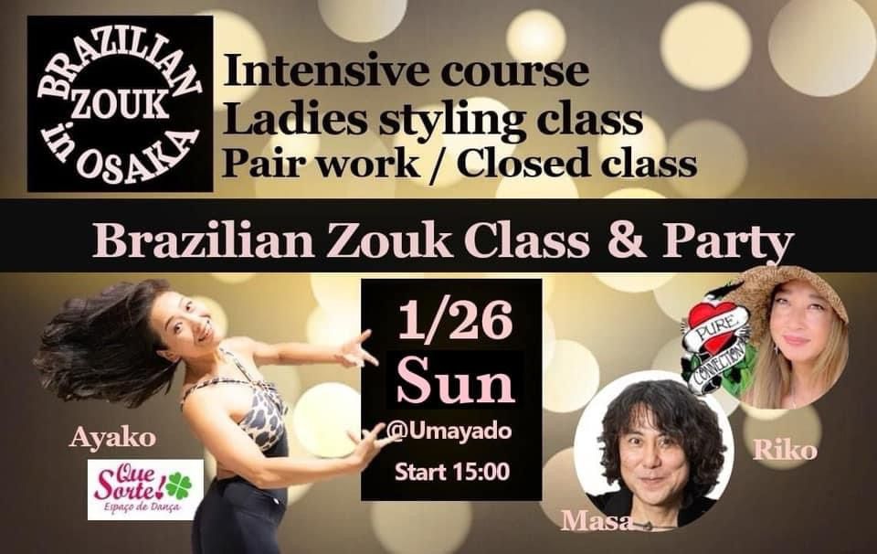 Ayako's Brazilian Zouk Class&Party\ud83c\udde7\ud83c\uddf72025\u65b0\u5e74\u4f1a